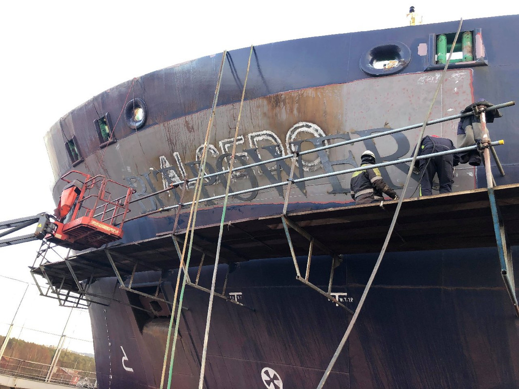 BIT POWER@Falkenberg 17012020RBa (12)