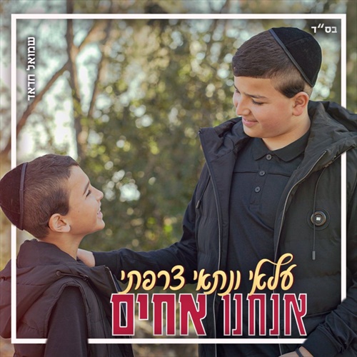 תמונה