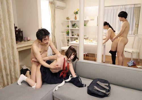 Gia đình biến thái rủ nhau địt loạn luân thử cảm giác mới