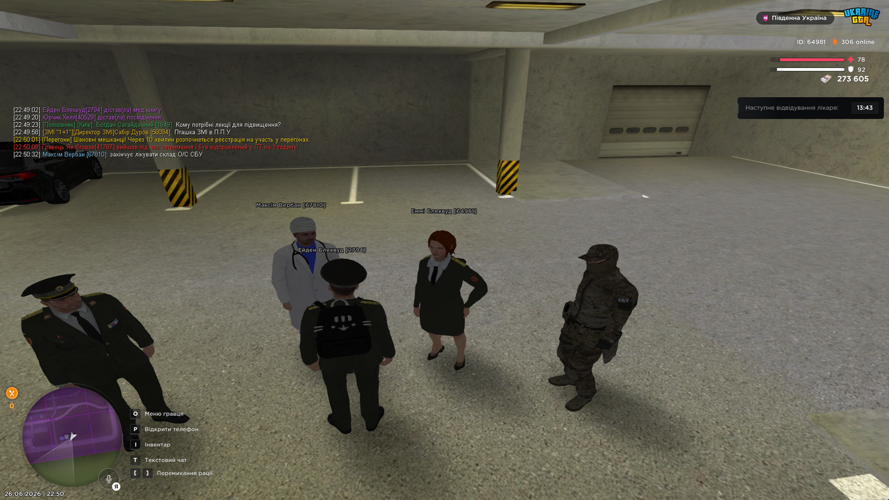 UKRAINE GTA 26 06 2026 22 50 35