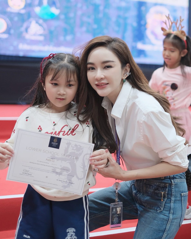 ppanward-1735527927698