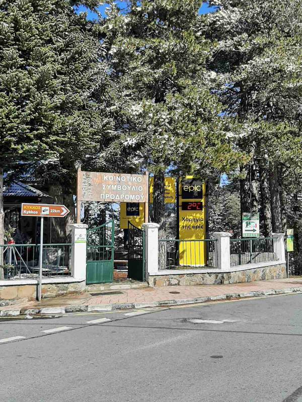 ρτρτ