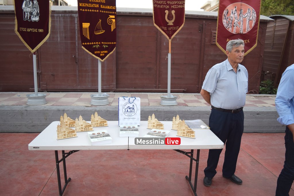 SABBATO-OLADSC-0115