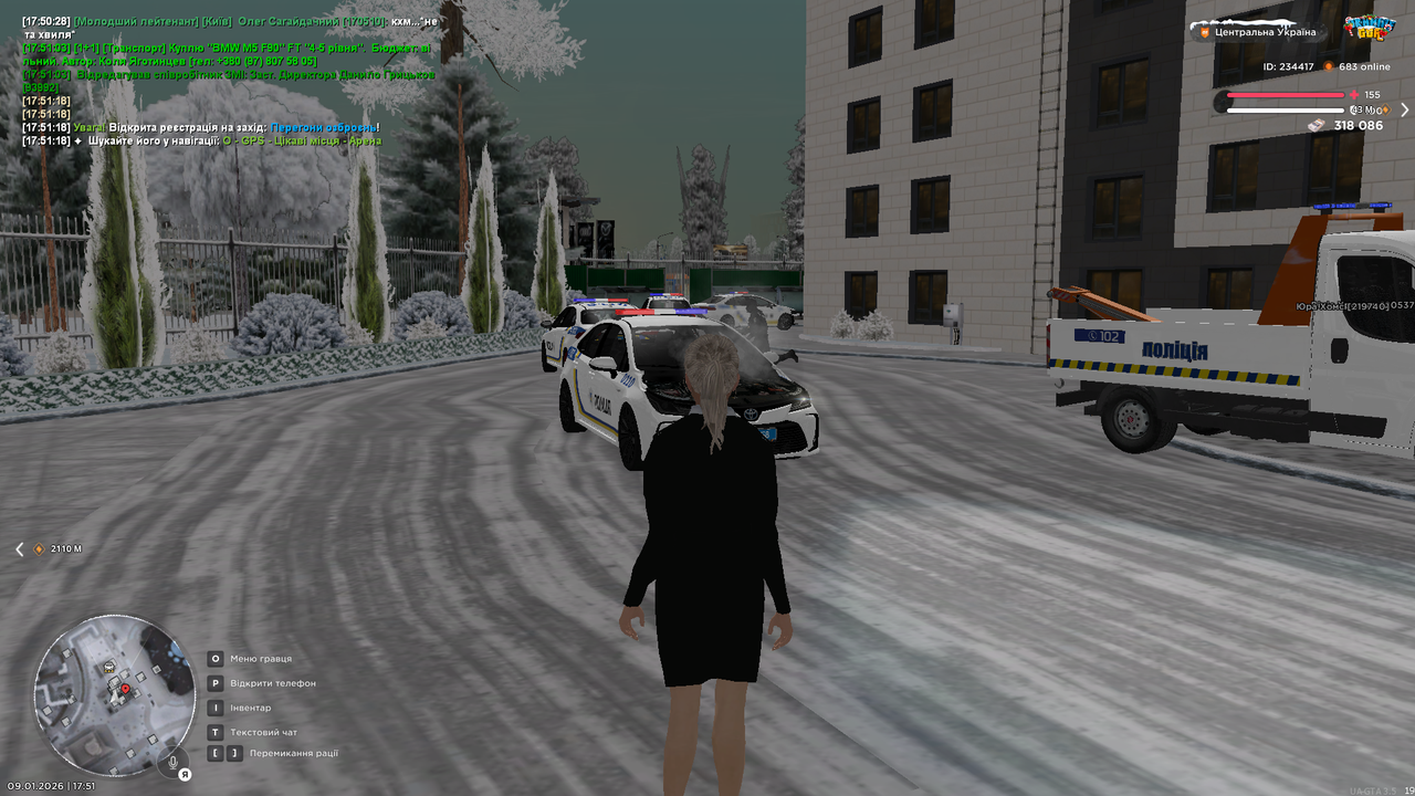 Grand Theft Auto San Andreas Screenshot 2026 01 09 17 51 22 65