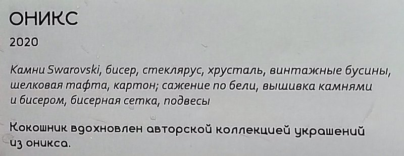https://i.postimg.cc/ydsDG7GD/029-IMG-20250123-142313.jpg