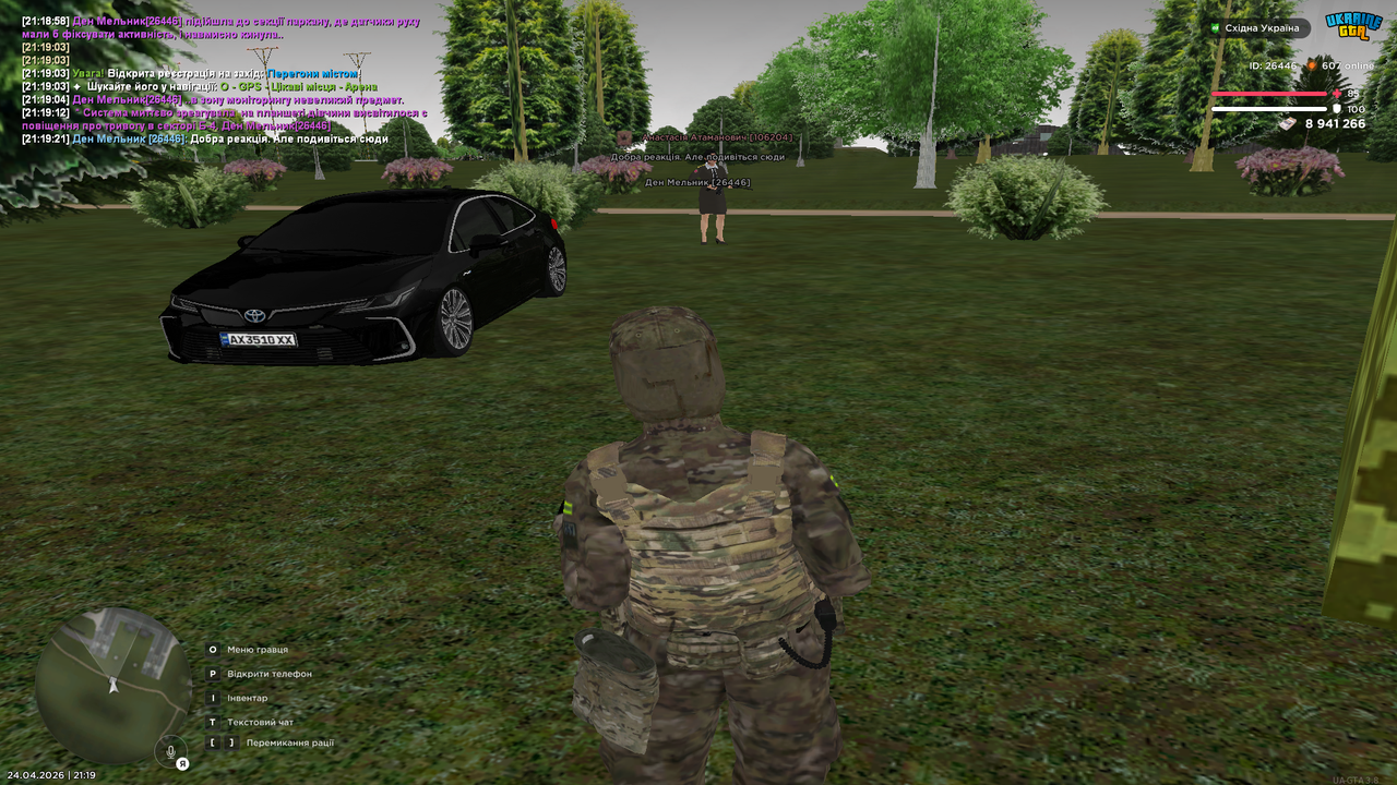Grand Theft Auto San Andreas Screenshot 2026 04 24 21 19 23 05