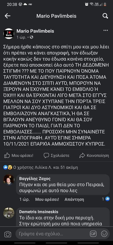 Εικόνα