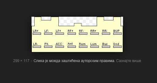 clarion DB358RMP - conector
