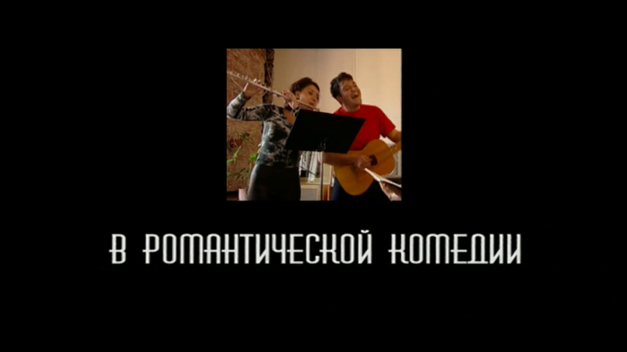 vlcsnap-2025-02-04-08h34m50s995