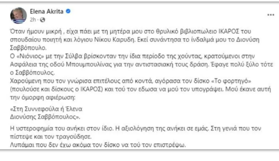 Εικόνα