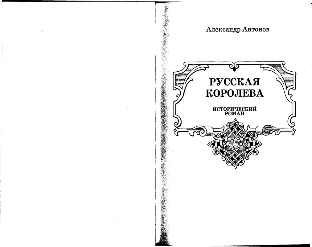 p0003