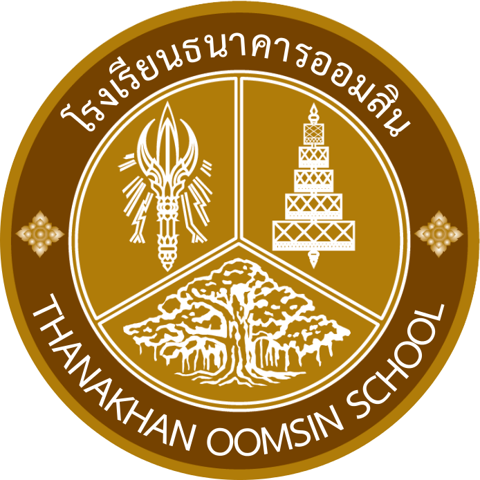 School Logo