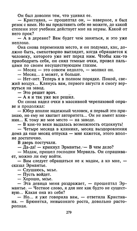 p0280