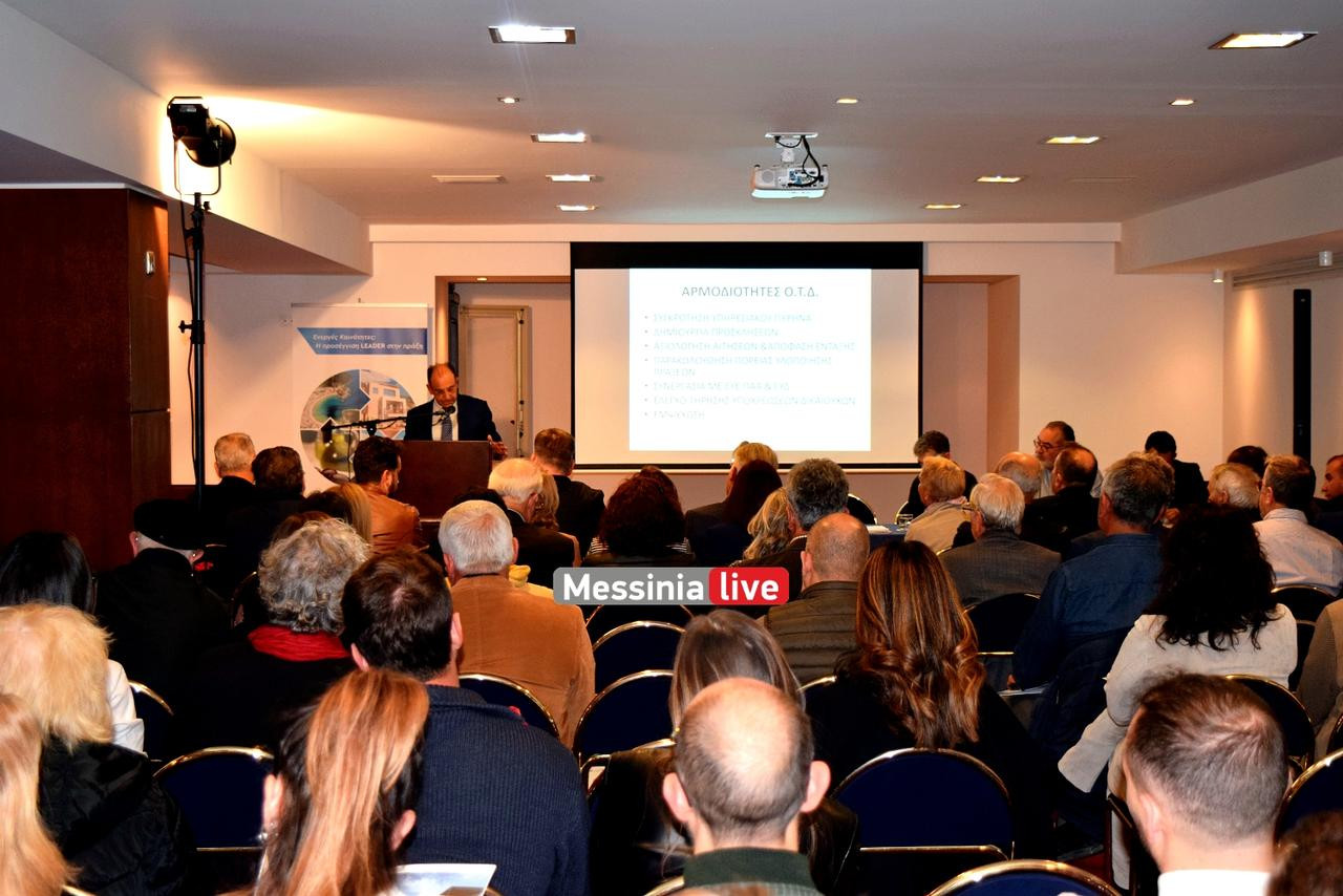 ANAPTYKSIAKH-DSC-0172