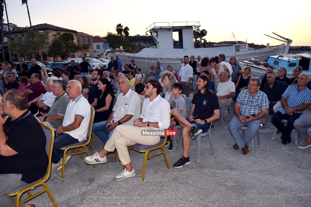 stafida-koroni-DSC-0500