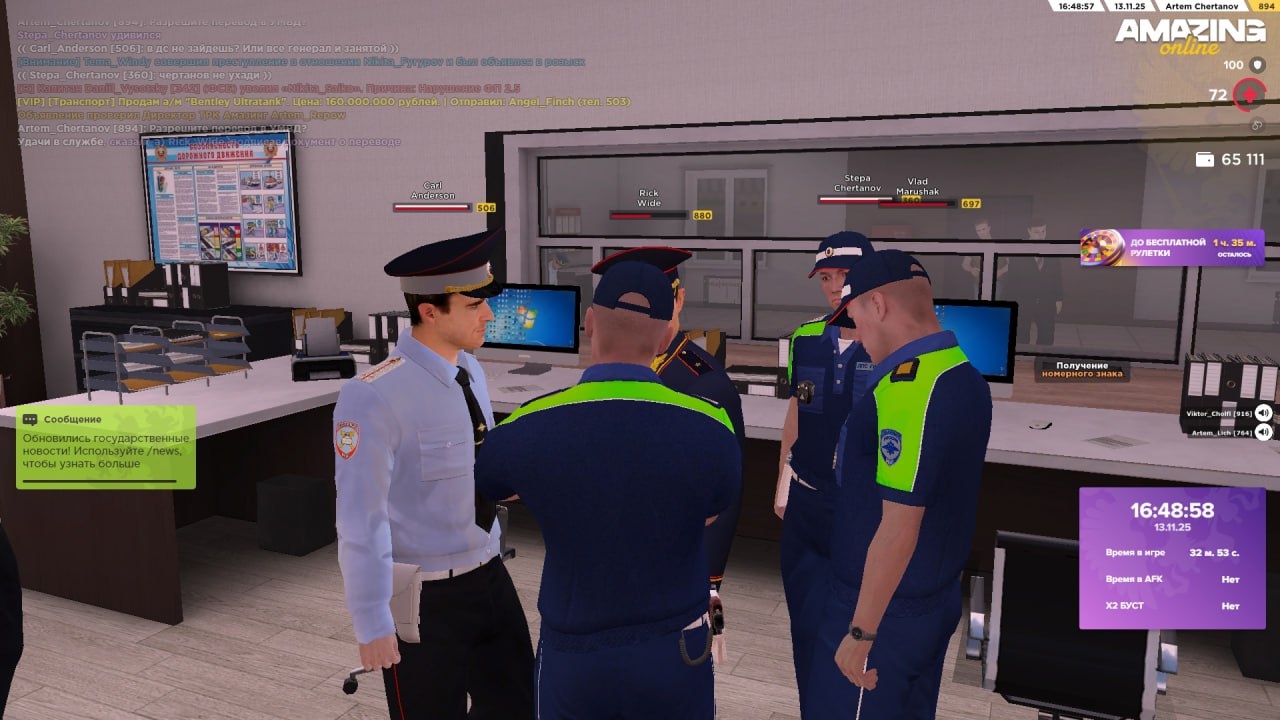 IMG 20251113 175701 313