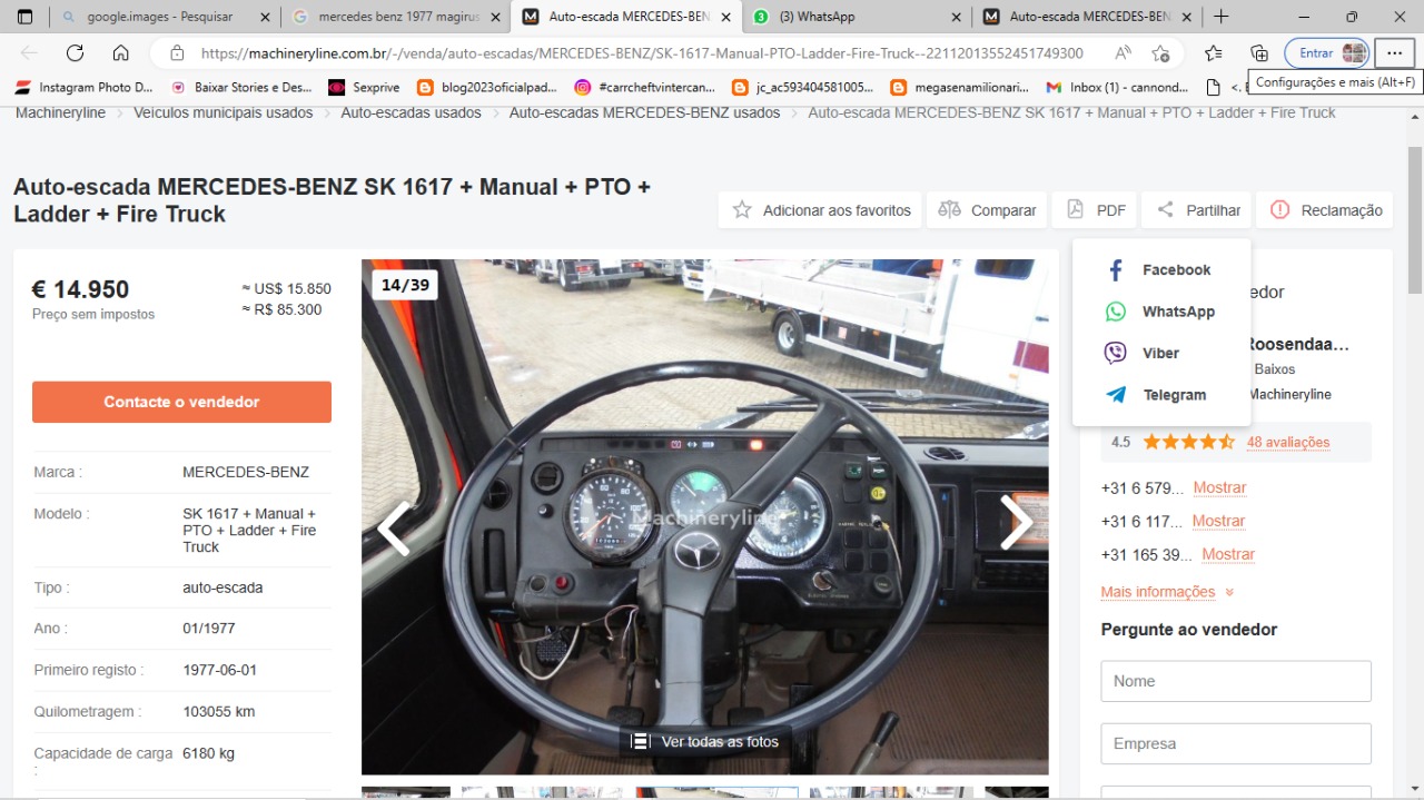 # 5cf262fa-3af4-4d89-b045-4860ab701729 (6)