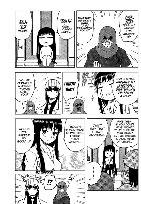 Hajimete no AkuVol9-6