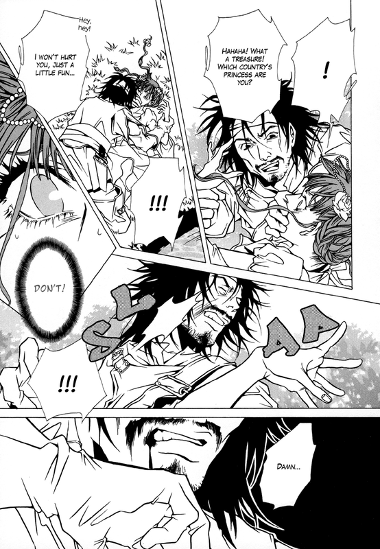 DokuhimeVol1-5