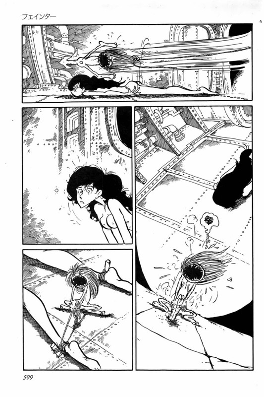 Shin Lupin SanseiVol4-13
