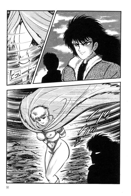 Violence JackVol16-2