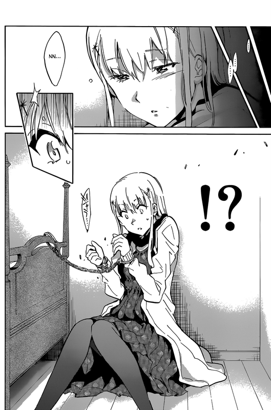 Shishunki no Iron MaidenVol3-2