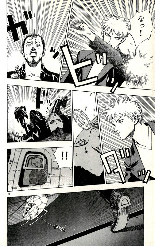 Wonder School BoyVol1-5