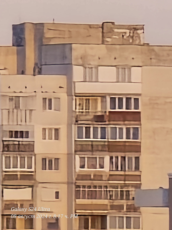 20240808_201725