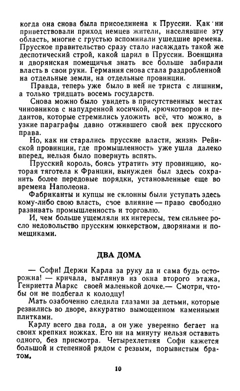 p0011
