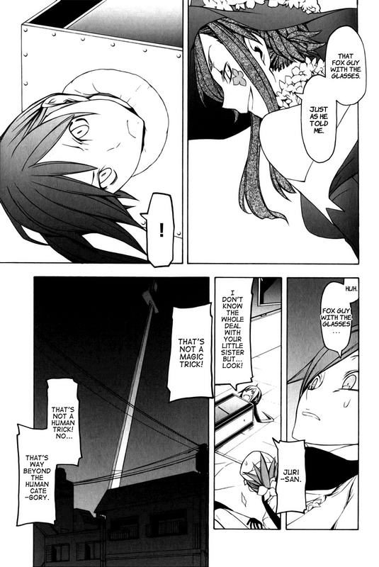 Yozakura QuartetVol9-17