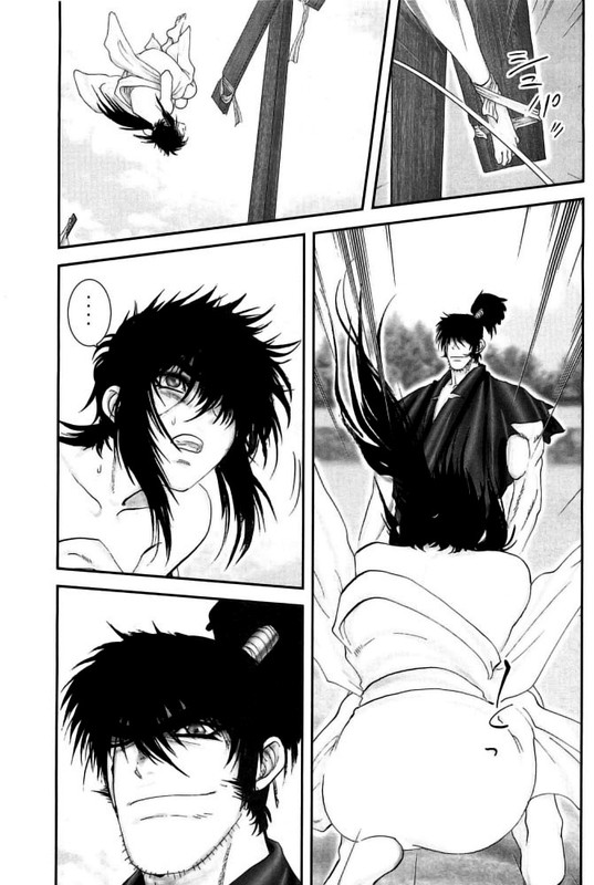 Yagyuu NinpouchouVol11-10