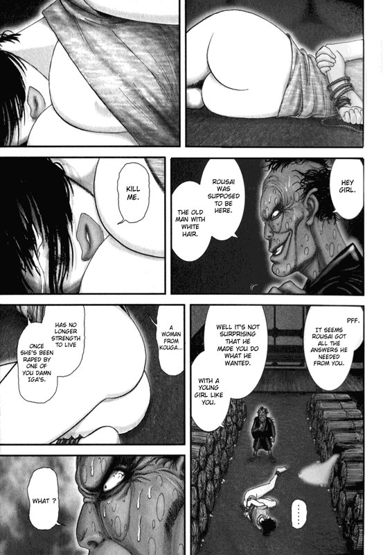 BasiliskVol2-16