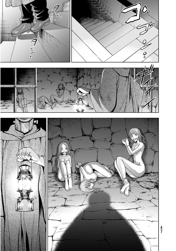 DeathtopiaVol2-1