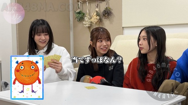 【Webstream】231222 Sakurazaka YouTube Channel (Members playing card game Nanja Monja)