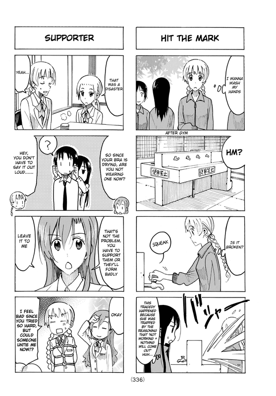 Seitokai YakuindomoChap417-1