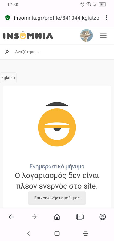 Εικόνα