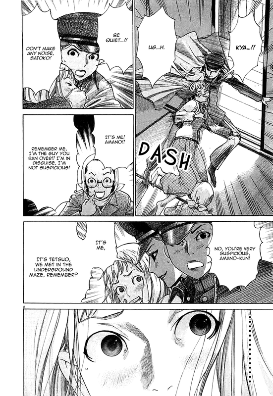 YuureitouVol5-3