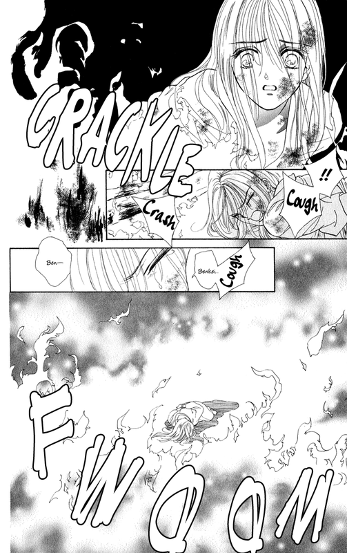 RyoVol4-12