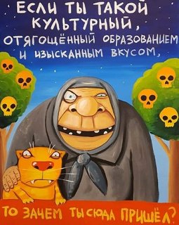 CEc-Dk3-JFNAk