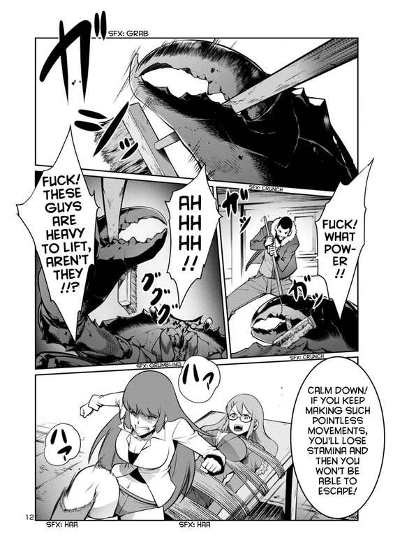 Kyochuu RettouChap9-2