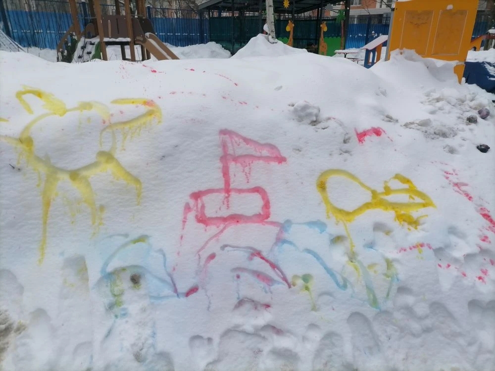 IMG-20260122-225430-697