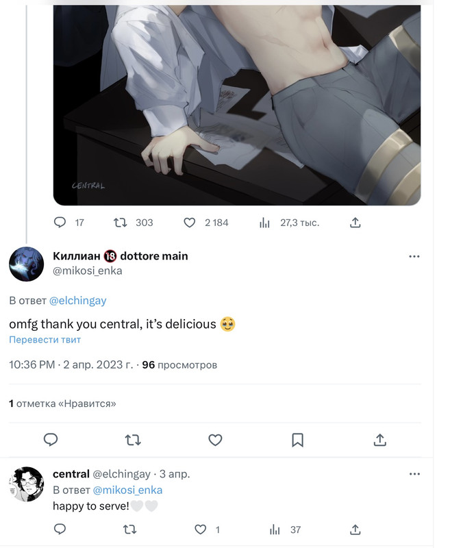 FBCF90AA-8071-4BD0-B2C2-1DB6D7DF682B