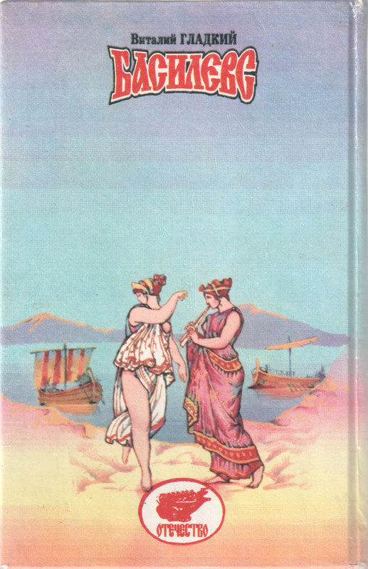 p0001