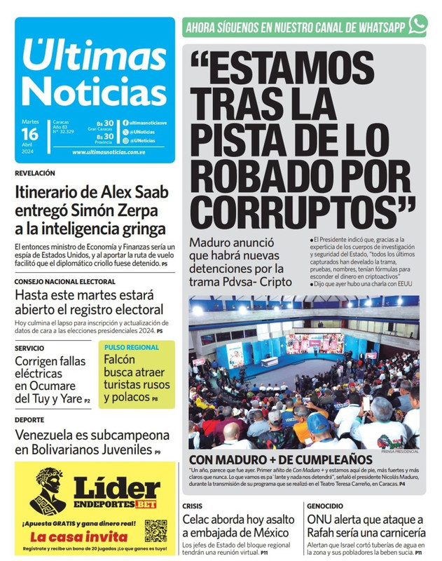 Diario Últimas Noticias