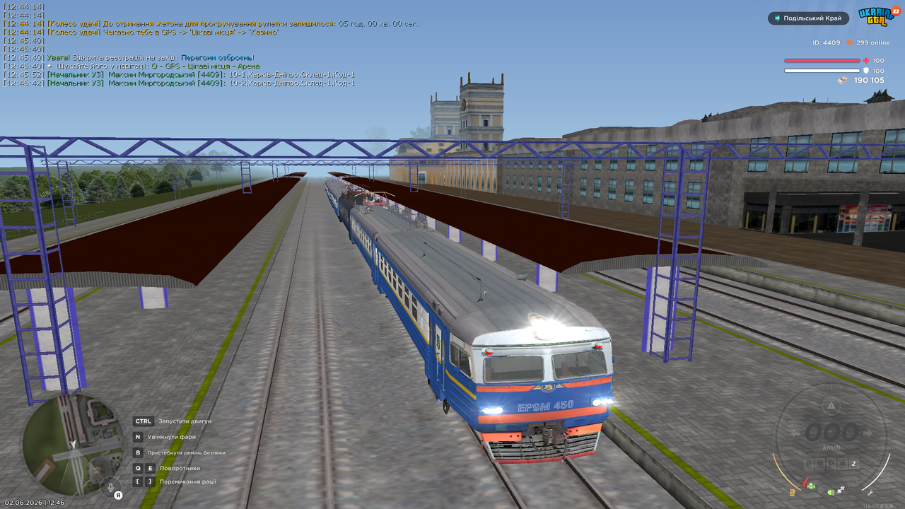 mta screen 2026 06 02 12 46 45