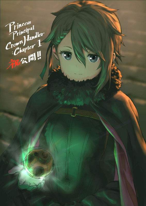 89675052_p0_master1200