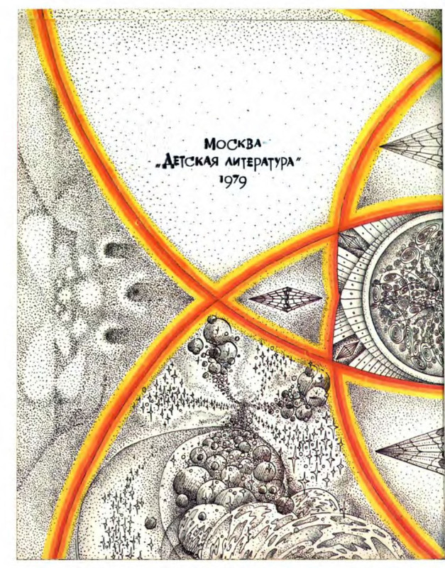 p0003