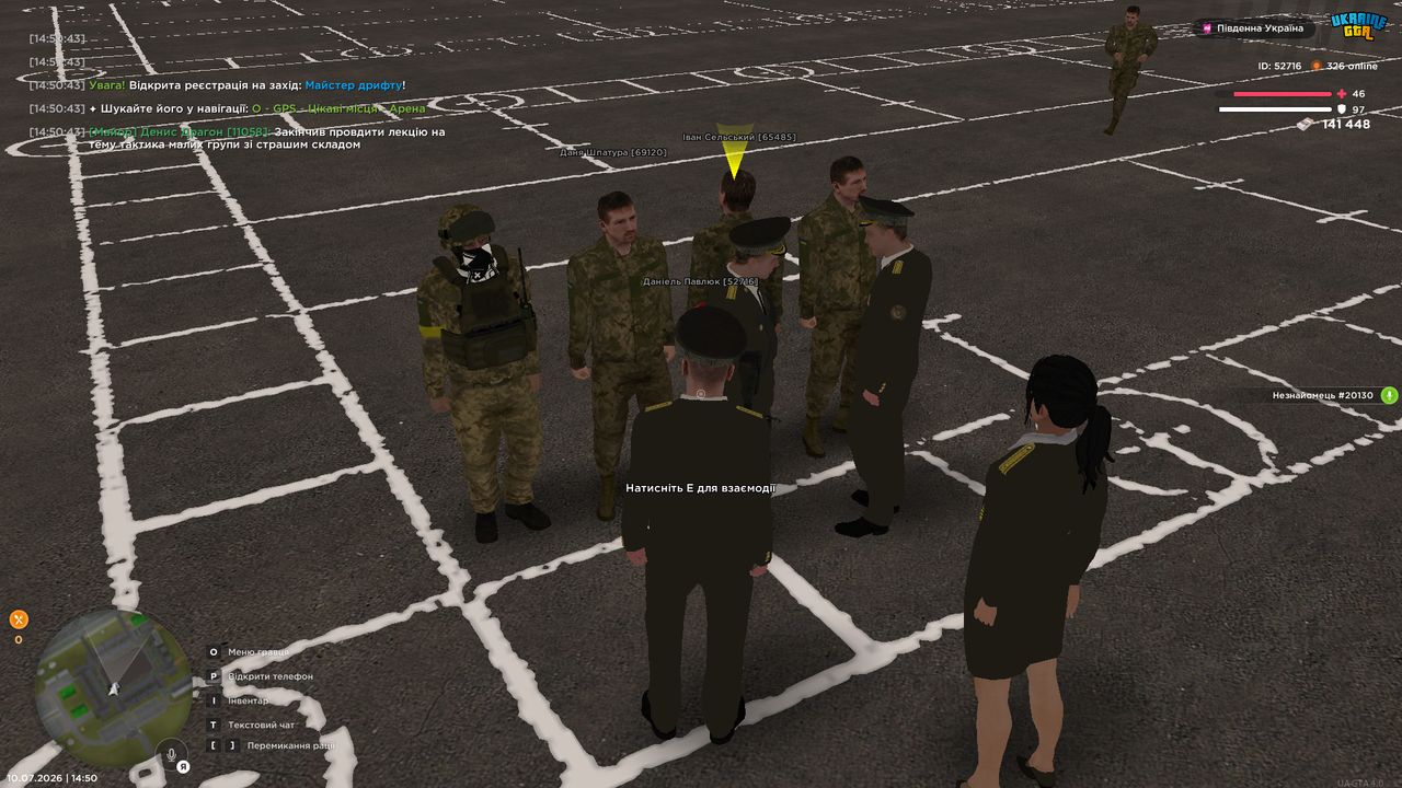 UKRAINE GTA 10 07 2026 14 50 47