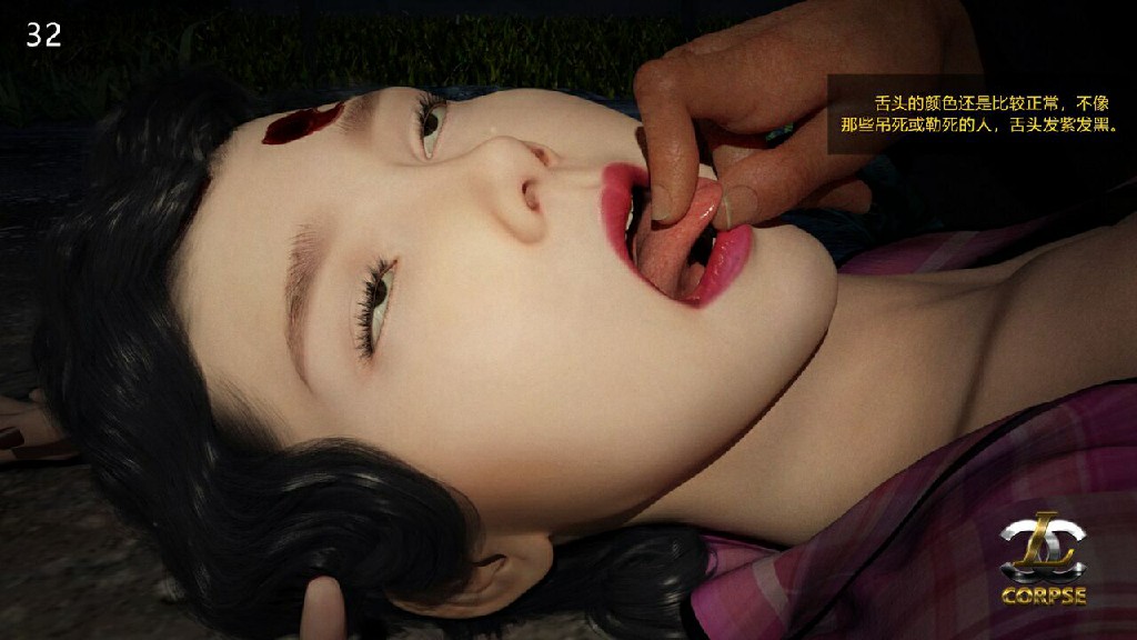 CLC Corpse 整合 重口味 ST 猎奇168P 80MB (8)