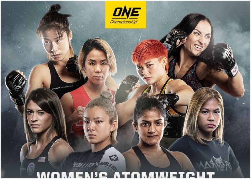 ONE Championship стартират турнир в категория атом